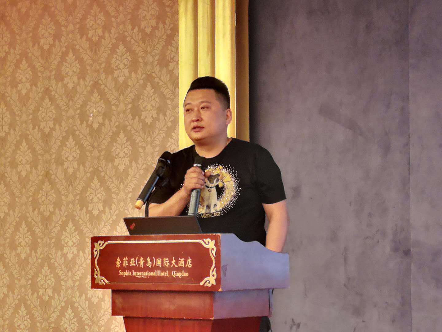 郭總演講